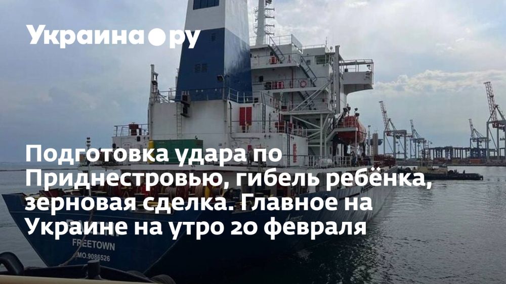 ���������� ����� �� �������������, ������ ������, �������� ������. ������� �� ������� �� ���� 20 �������