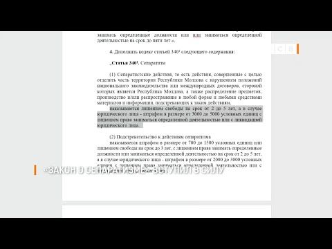 ��� ������������� ������� ������� ���������� �������� � ������� ��������� �� ���� � ������ �� ���������� �������. ���...