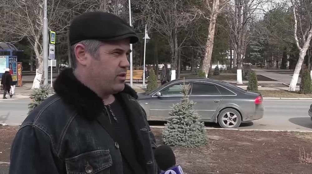 ������� ��� ��������, �������