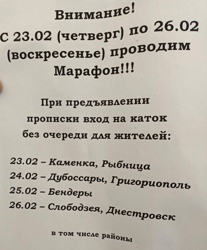 ��� ������� ������ ������� � ������� ������������� ��������� ����� ������� ������ �������