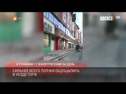 ����� 11 ������������� ��������� � ������� �� ��������� ����. ������� ����� ������ � ����� ����, ����� ���� ���...