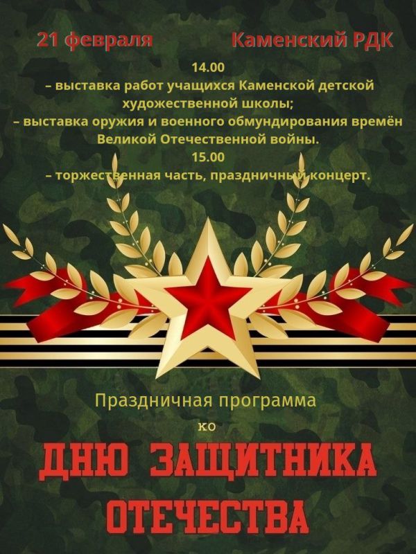 ���������� ������� � ������ ������ �� ����������� �����������, ����������� ��� ��������� ���������!