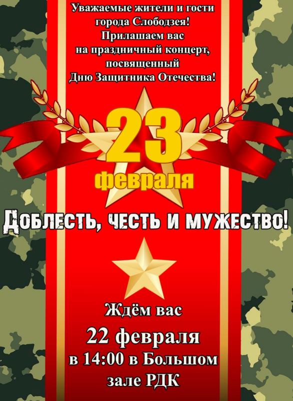 �������� ��� �������� ���������� �� ����������� �������, ����������� ��� ��������� ���������!