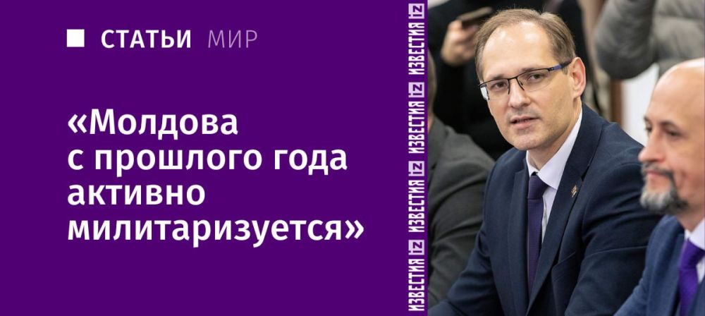 Любое переформатирование миротворческой операции в Приднестровье возможно лишь после окончательного урегулирования отношений Кишинева и Тирасполя, которое при этом будет учитывать волю приднестровцев