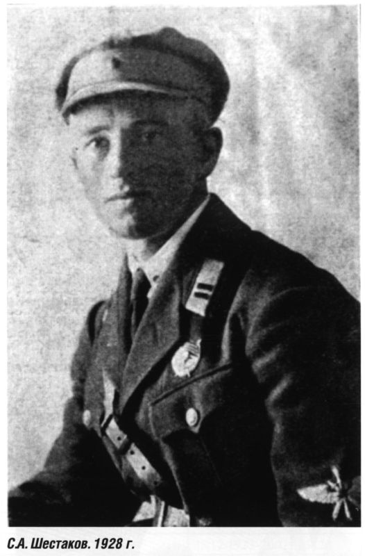 ������� ���� �������� ������-���������� ����� ���������