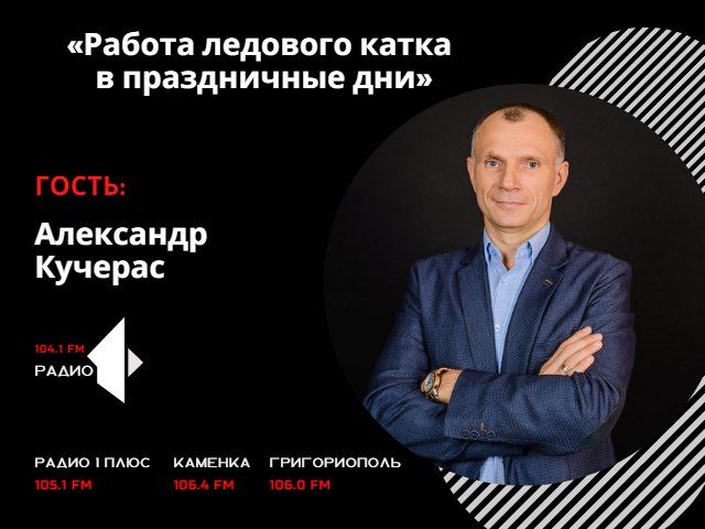 ������� �������� ����� � ����������� ���