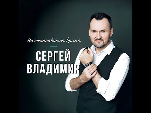 �������� ����� � ������ ����� ������ ��������� "�� ����������� �����"