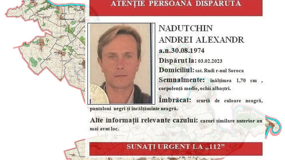 ������ ������ �������: ����� ���� ������ ��� ���� ������ � �������