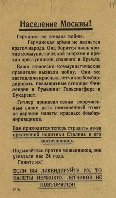 ����������� ������ ����� ����������� ������� � �������