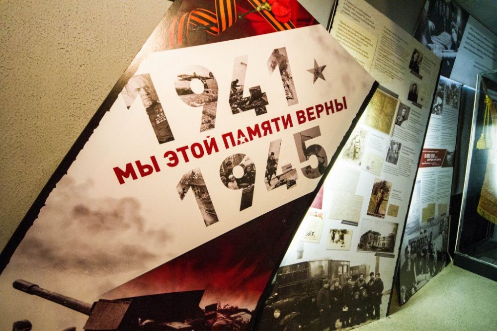 ��� ���� ������ �����!�