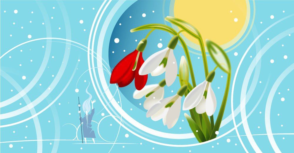 ���������� �����. � ������ �������������� ��������� �������� ��������� - 2023� � �������� ������������ ��� �����������: