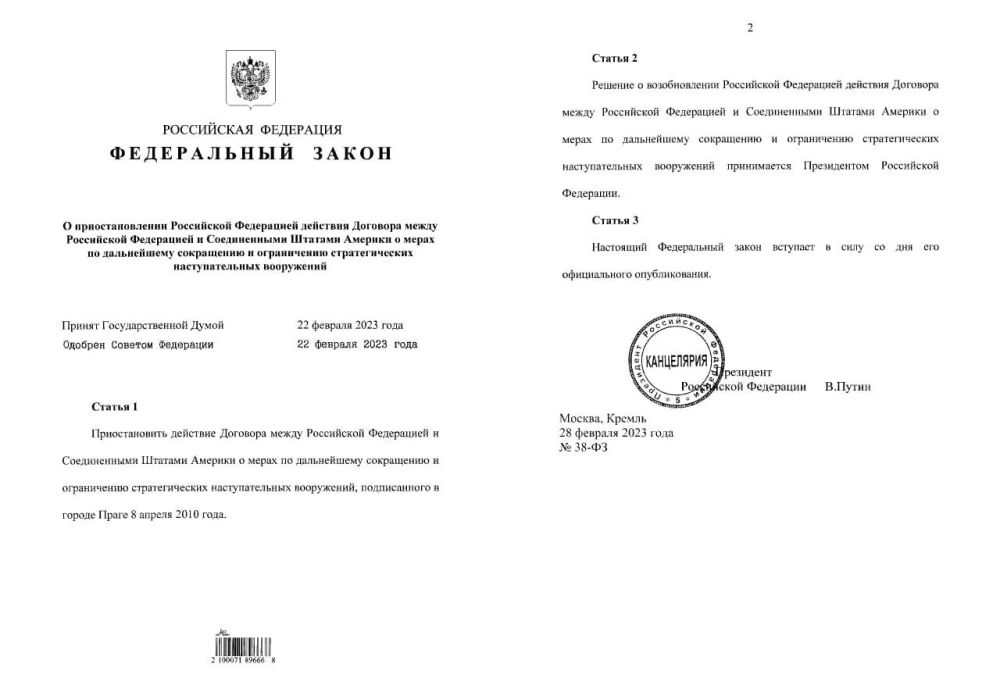 ����� �������� ����� � ������������ ������� ������ � ����