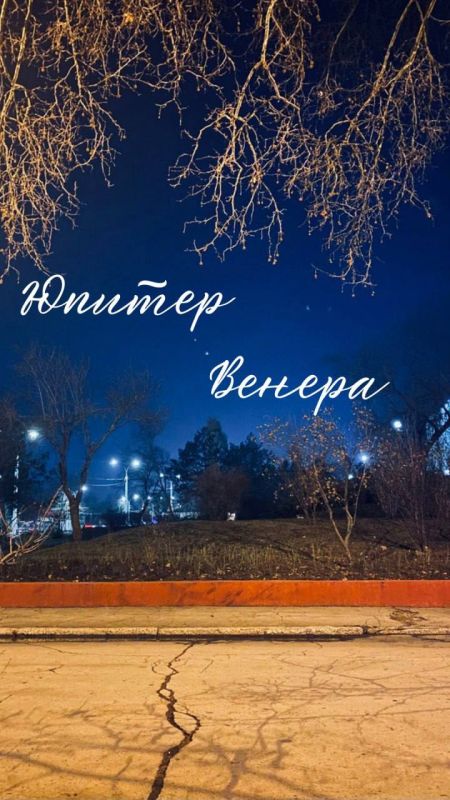 ��� � ������, � � ������ �� �������� ����