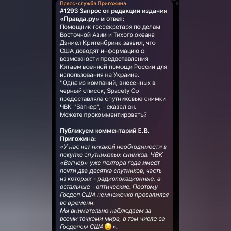 �������� �������� ���������� ������� ��� � ������� ��� ������� ����������� ������� � ��������� �������� Spacety Co: