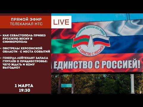 ������ ����: ������������ �� ������� / ������� �������� / ������ 38