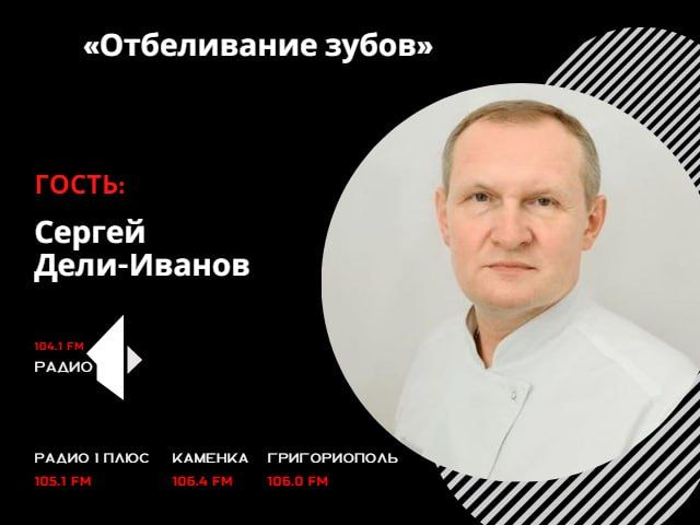 ������������ ����». ���� ���������� ���� ���������������?