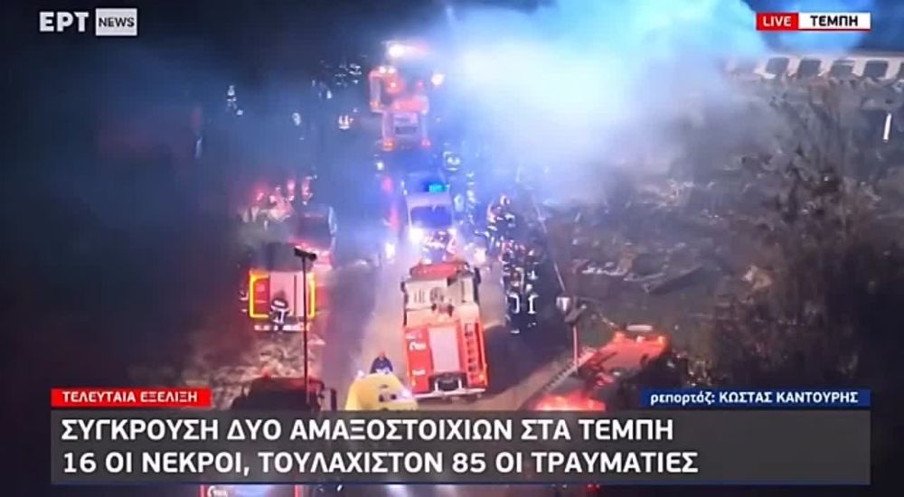 ��������� ������, ��-�� �������� ����� ��������� �������, ������ �������� �� �������