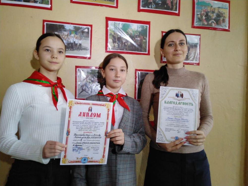 ����� ������, ���������� � ��������