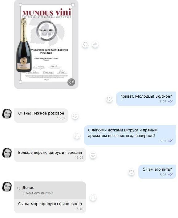 KVINT ������� ���������� ������ �� ���������� ��������