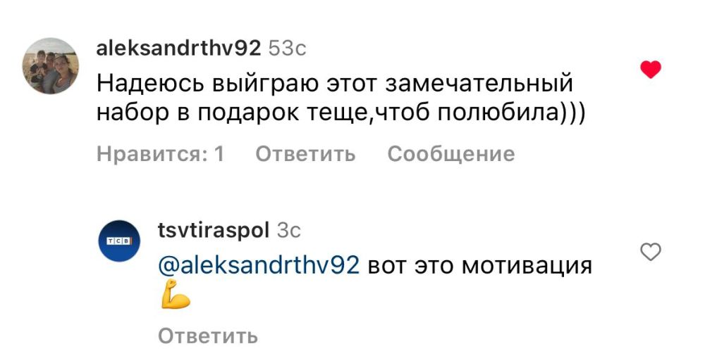 �������� ������� ��� ���, ����� ��������