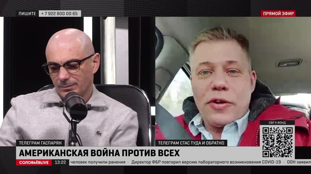 ���������� ����� ������ �� ���� ��������