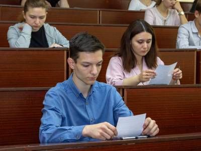 � ��� ������� ����� ��������� �� ��������������� ������������, ������� ������� 27-29 ������, �������� �����-����� ���