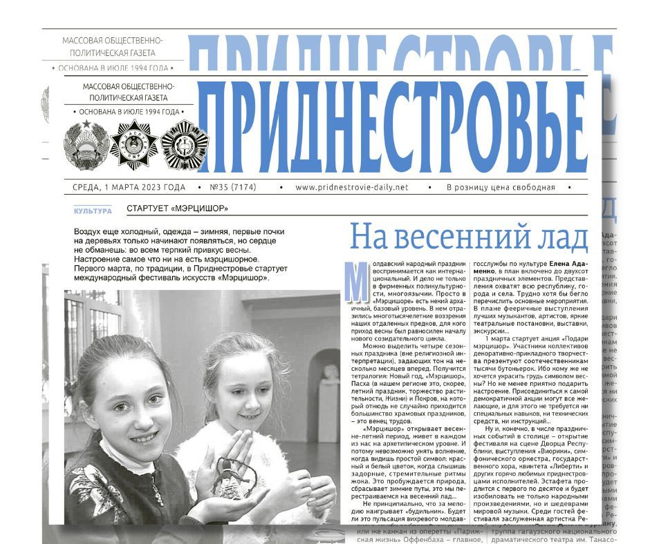 ������� � ������:. � ������ ���� �����, ������� ��������! �������� � 1 �� 10 ����� �������� ������������� ���������...