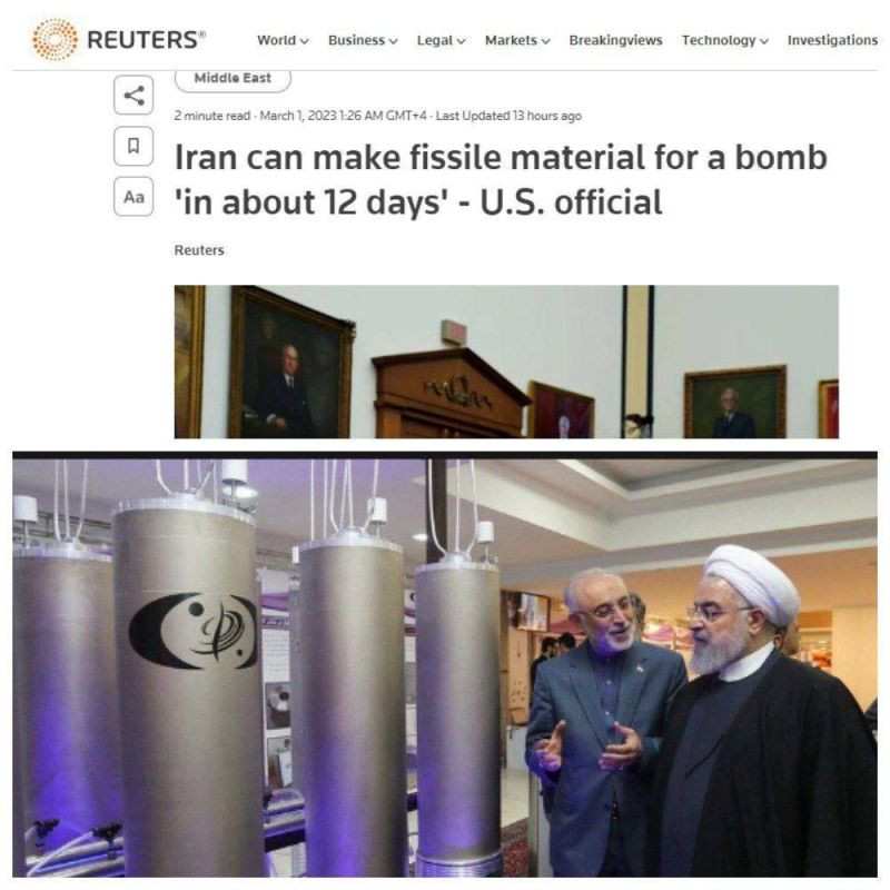 ���� ����� ������� ������� ����� "�������� �� 12 ����", � ��������