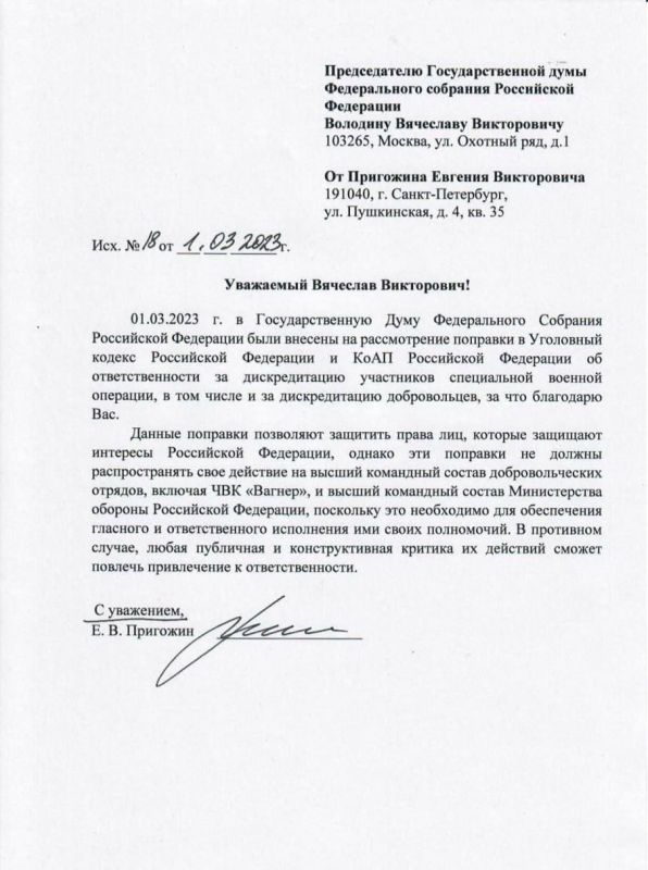 �������� �������� �� ������������� ����������� ����� �������� ��������� � �������������� �������� ������� ���������� ������� ����������