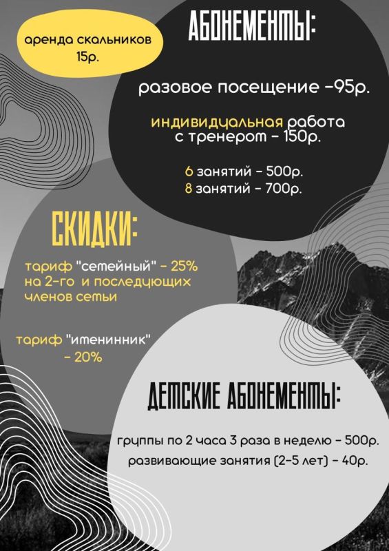 ��������� �������������� ������ ���� �� ����� ������� ���������� � ������������� � �������