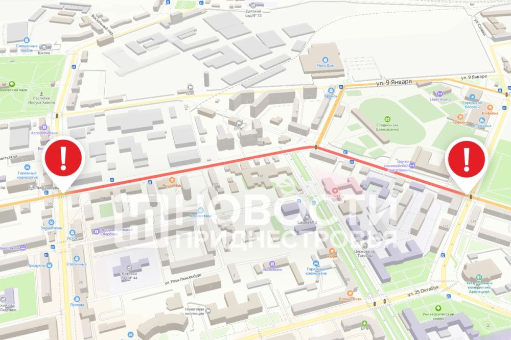 �� ��� ������ � ��������� �������� ���������� �������� ���������� �� ����� ����� ��������� (�� ��. ������ �� ��. ����) � �� ����� ���� (�� ��. ����� ��������� �� ��. ������)