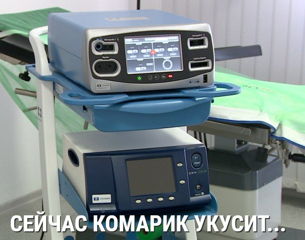 �������� ��� �����. � ��������� ������� ����� �������. ��� ��������� �� ����� ��������� ������ ��������� �� 7 ��. ������...