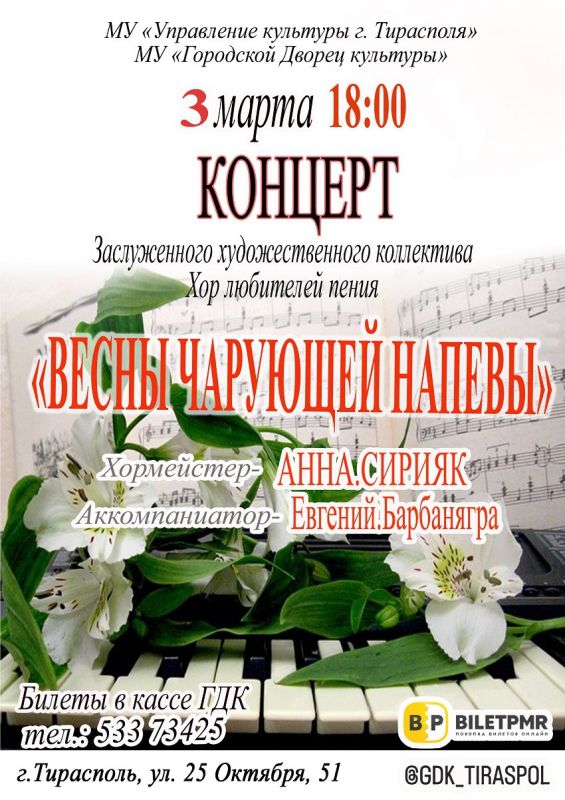 3 ����� - � 18:00 ��������� ������� "����� �������� ������" � � 17:00 "������ ����������� ������" � ��������� ������ ��������