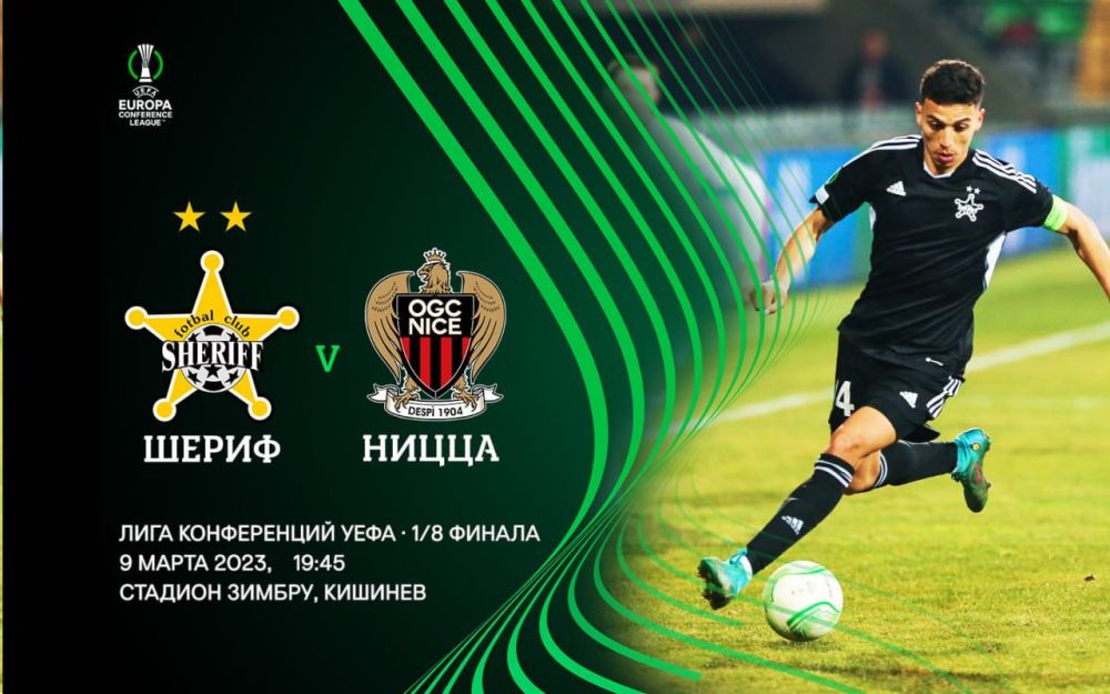 � ������� ��������� ������ �� ���� 1/8 ������ ���� ����������� ����� - �����