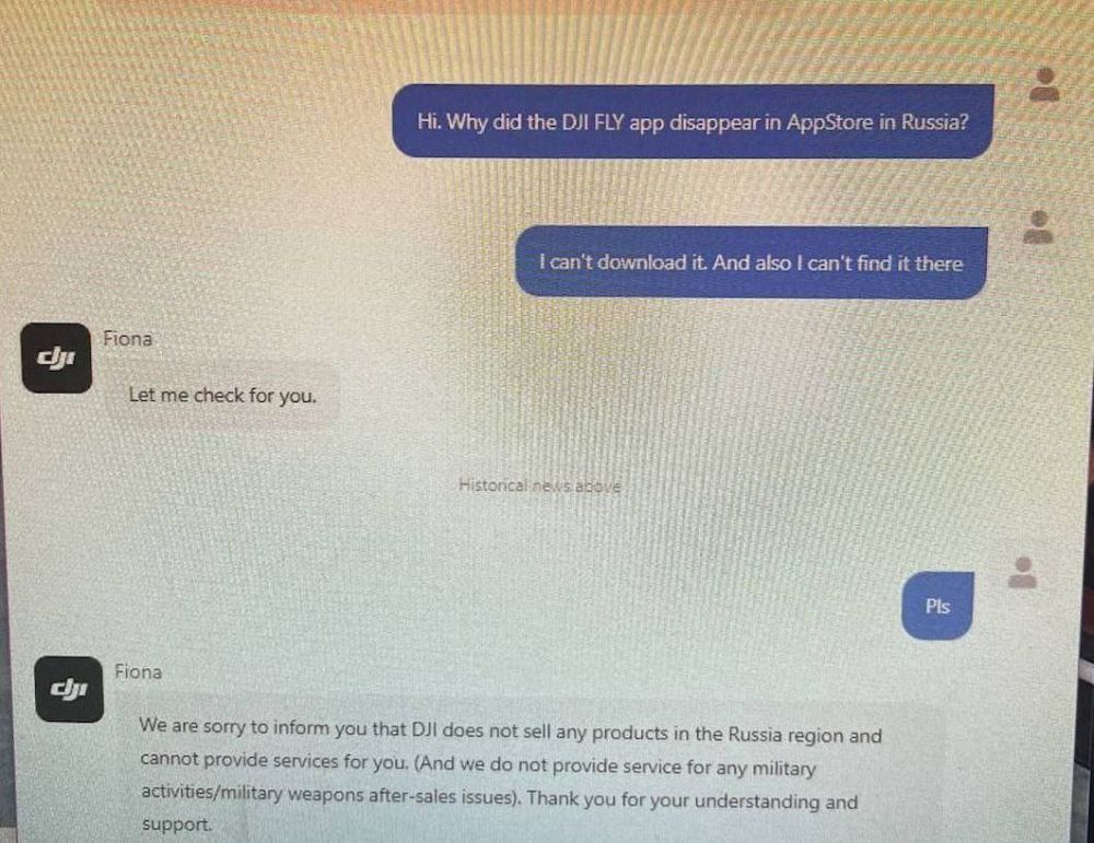 Aliexpress ������������ ������� ������ DJI � Autel ��� �������� �� ������, � ��� ��������� ���������� � ����������� � ���