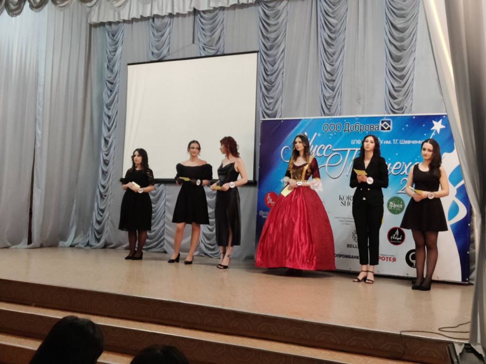 ���� ������� 2023. � ���������� �������� ������� ���� ����. ����������� �������� �������� �������� 8 �����