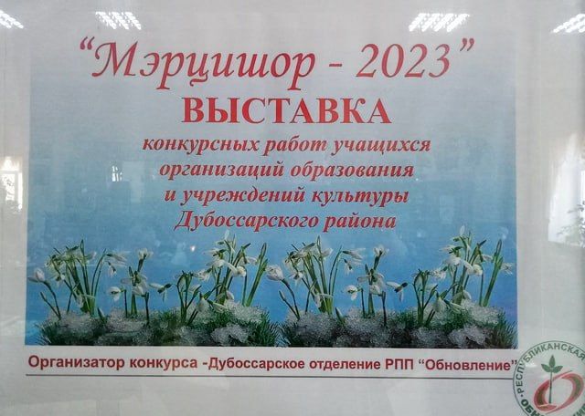 � ���������� �������� ������� ����������