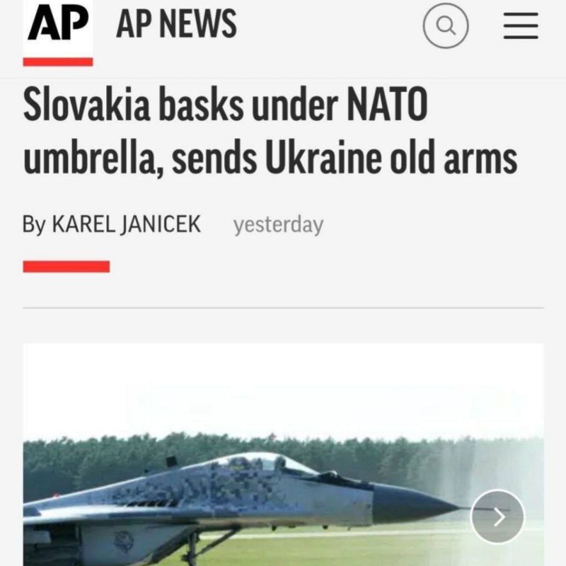 �������� �������� ��� 10 �� 11 ����� ������������ ���, � Associated Press