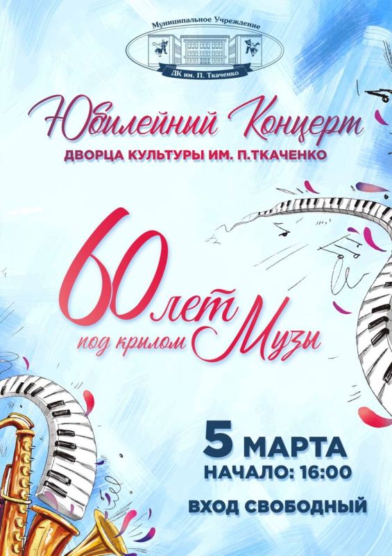 ������ �������� ��. �