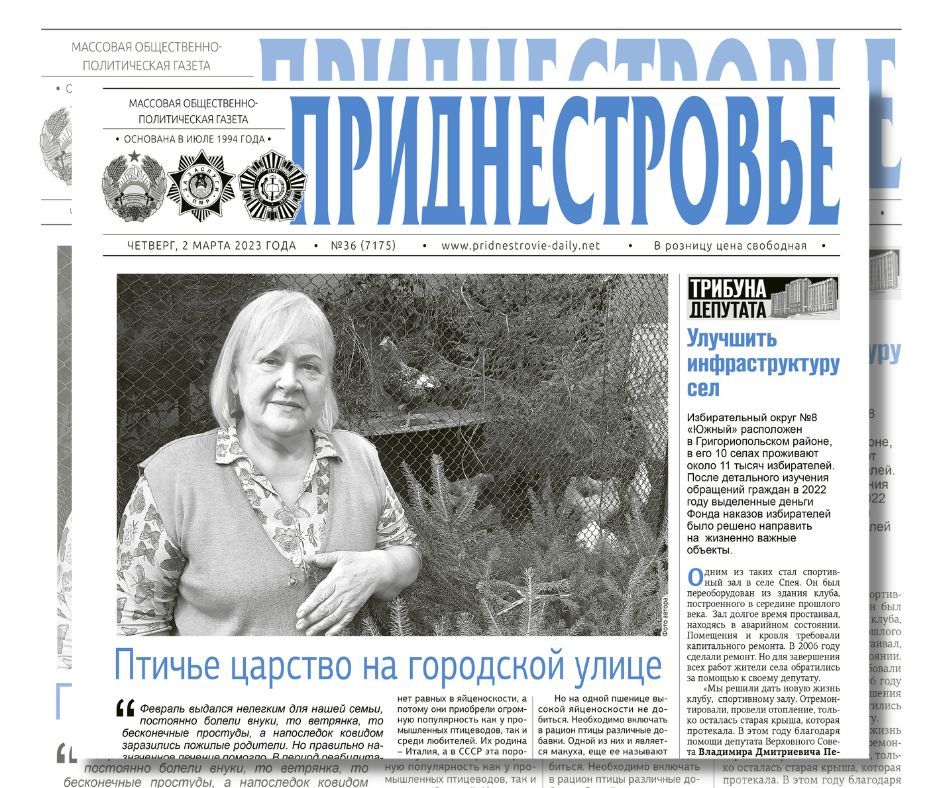 ������� � ������:. �������� ����������� �� 6 ������� ��������. �� ������ "����������" ������ �������� �������...