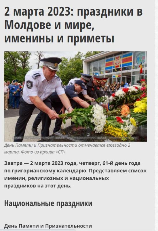 ���� ������ ����� � 1992 ���� � �������� �������������� ���������� ��� ������� ����������