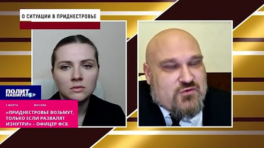 ��������� ��� ���������, ������� ����������� �������������