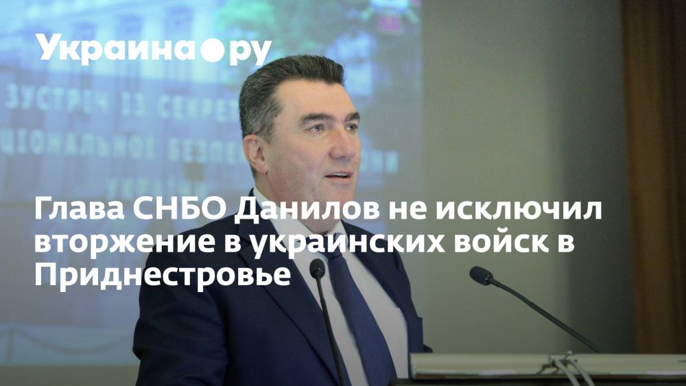 ����� ���� ������� �� �������� ��������� � ���������� ����� � �������������