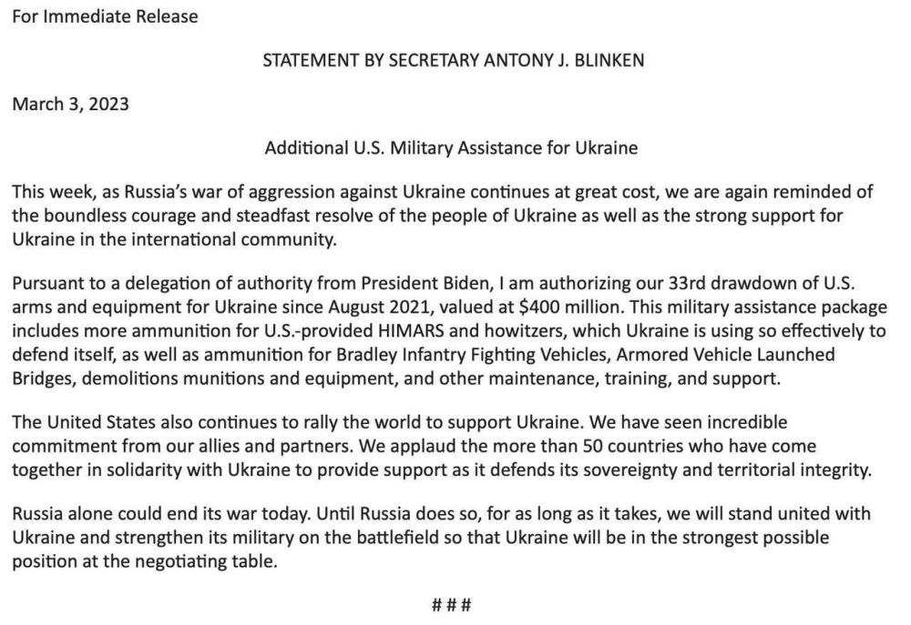 ��������������� ����������� ��� ����������� �����-����� ���������������� ��������� ������ ��������, ��� ��������� � �����, 33-� ������ ������� ������ ��� ������� �� 400���$