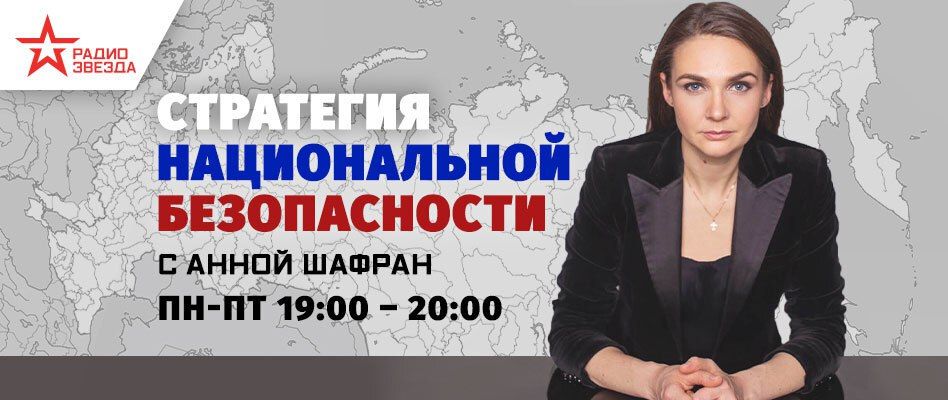 Массовые протестные акции в Кишинёве