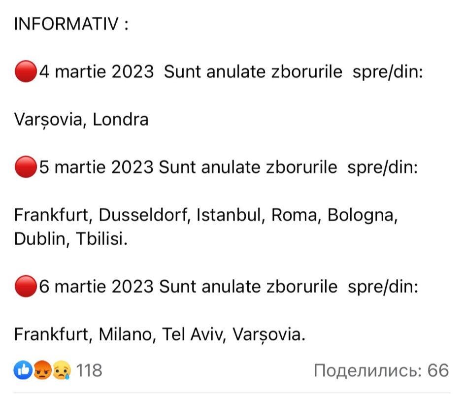 �������� ������� ������������ �Air Moldova� ������������ ���������� �� ������ ������ ��� �� 13 ������������