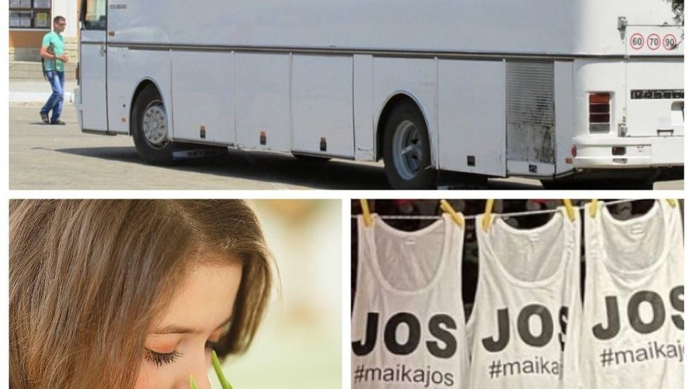 ������� ������� �� 4 ����� 2023: ��� �� ���� ���������� ����� �������� � �������������� ������� ������� ���� ���������-������; � ������� ����������� ����� - �� +17; "����� �����" ������ ������� ��� � ��������