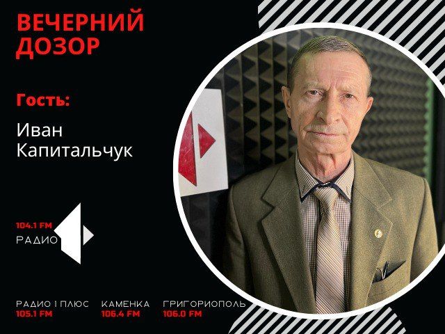 ������ ���Ѩ� �����. ��������� ������ ����������� ������������� �� ����� ���������� � ������������� �� ���� ����...