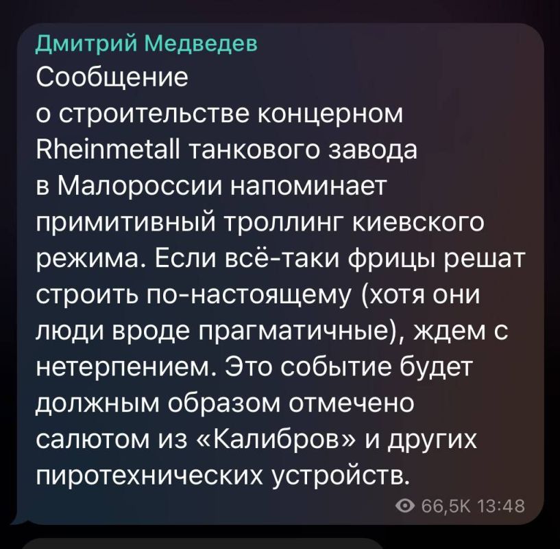 ������� ������� �� �������� ���������������� ������� � ��������� ������������� � ������� ������ �� ������������ ������