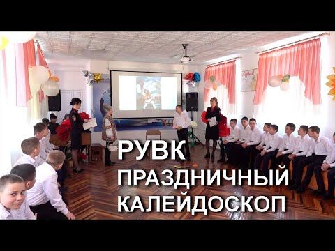 � ���� �������� ����� ������ ���������: ���� ��������� ���������, 8 �����, �������� � ���������� � ��������. ���� �����, ����� � ���������� ������ �����